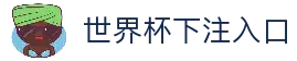 APP下载